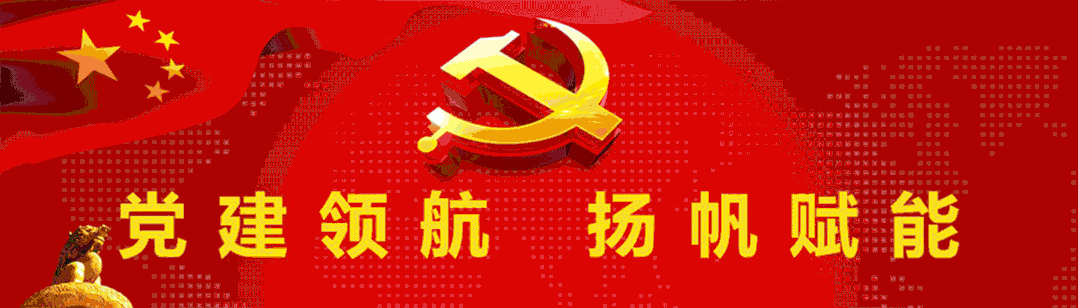 市交控集團督導檢查公交青年人才創新大賽備案項目